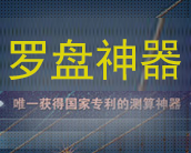 &#21315;&#20159;&#23448;&#32593;&#45;&#21315;&#20159;&#40;&#20013;&#22269;&#41;&#19968;&#31449;&#24335;&#26381;&#21153;&#23448;&#32593;